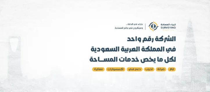 من 14 ألف لـ 90 ألف دولار مبيعات شهرياً