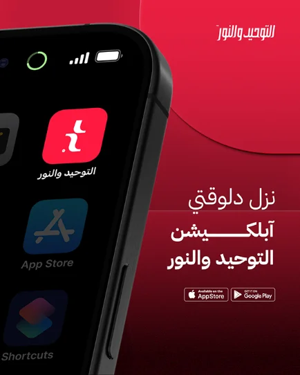 حملات موسمية
